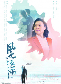 丁丁影院