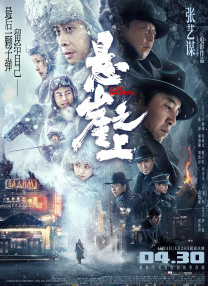 西班牙毛片