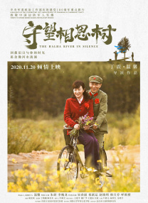 亚洲综合色婷婷久久