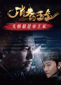 成人a8198va