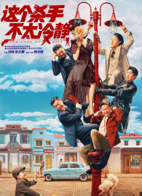 日本午夜在线亚洲.国产