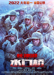 亚洲第一成人在线