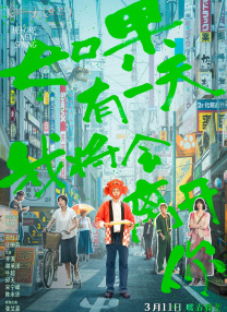国产精品白丝av