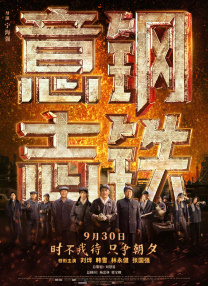 国产精品美女免费