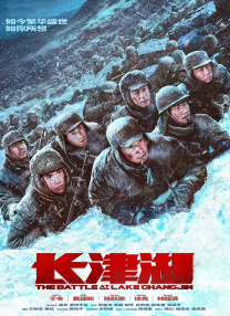 中文字幕亚洲区