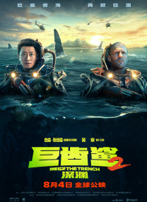 成人免费播放视频777777