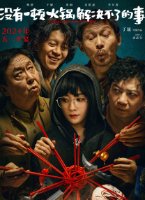 天黑资源在线视频
