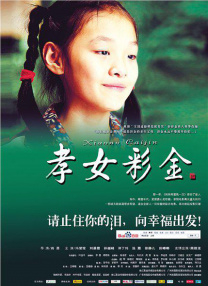 帝王总攻h啪肉np文∵