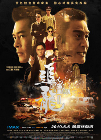 综合av网