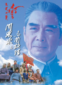 筑筑
