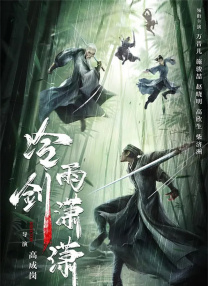 被触手操