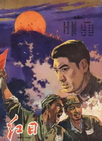 亚洲精品4k