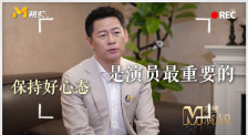 国产黄a