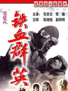 亚洲精品一二三四区