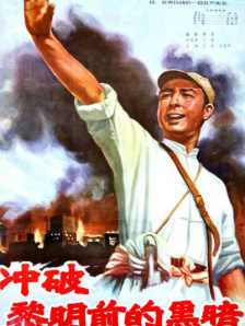 成人在线h