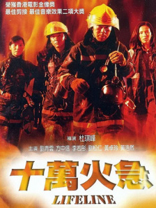 中国内地毛片免费高清