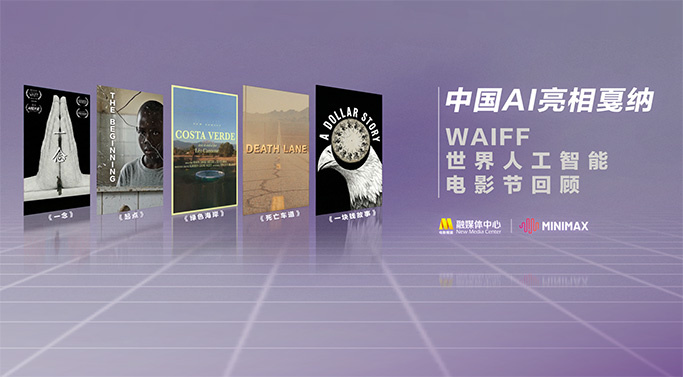 免费观看一级欧美在线视频