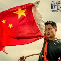 亚洲精品国产三级在线观看
